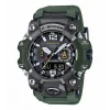 G-Shock Master of G Terre MUDMASTERGWG-B1000-3AER<Casio New