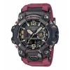 G-Shock Master of G Terre MUDMASTERGWG-B1000-1A4ER<Casio Outlet